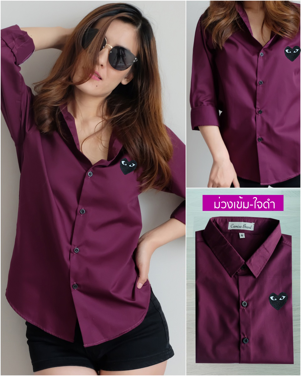 สินค้า 1